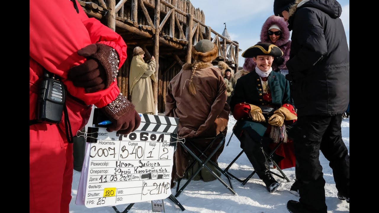 Исторический фильм «Тобол» представили в Москве на международном форуме-выставке по туризму «Отдых – 2018». Исторический фильм «Тобол» представили в Москве на международном форуме-выставке по туризму «Отдых – 2018».